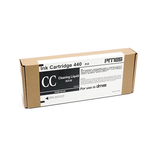 [H086128-00] Cartouche de nettoyage DMLab - 440ml